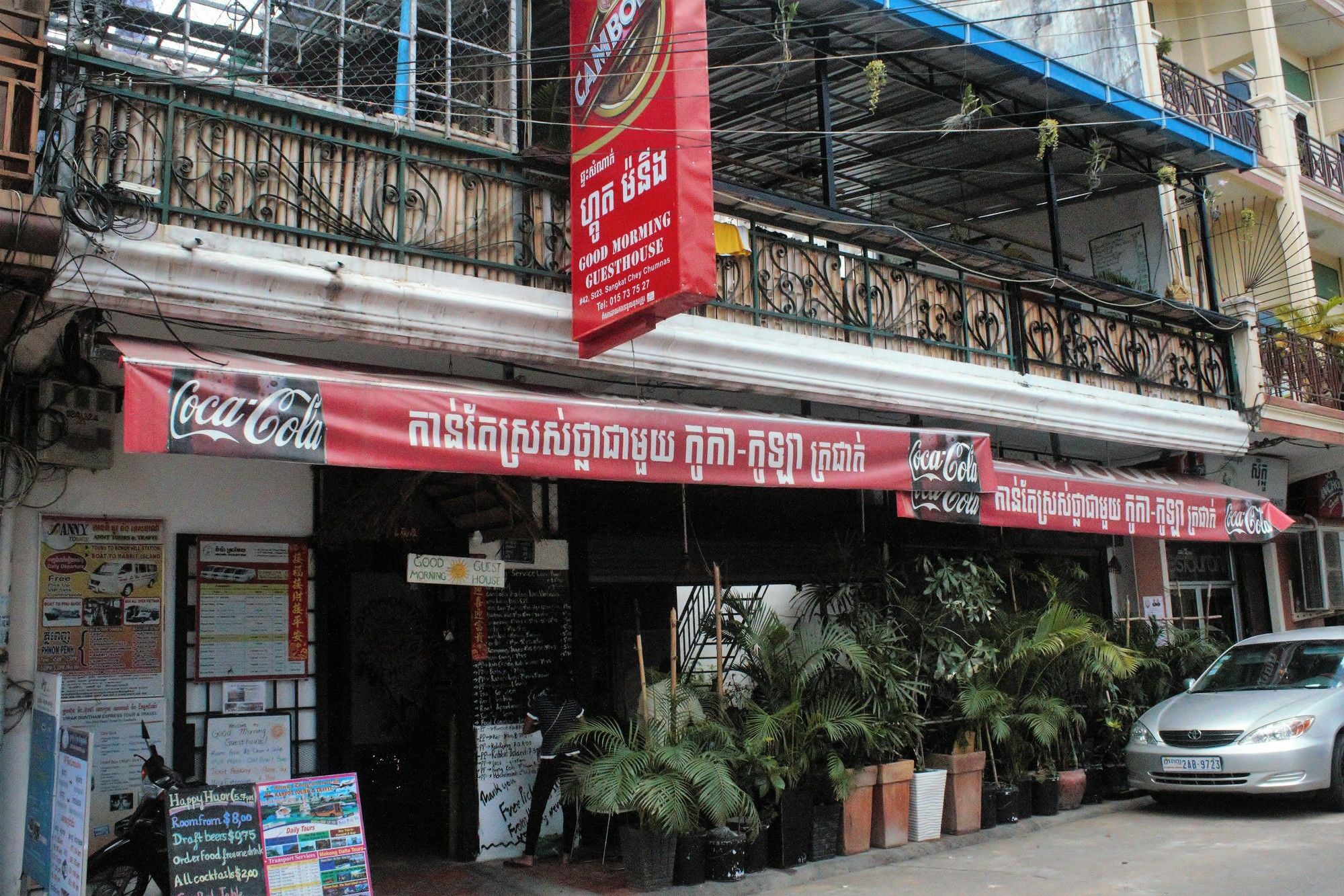 Garden Guest House Phnom Penh Esterno foto