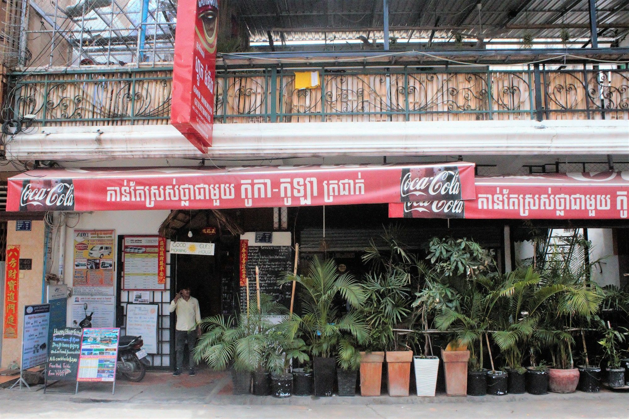 Garden Guest House Phnom Penh Esterno foto